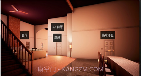 黑暗邻居手机版截图2 黑暗邻居手机版截图2