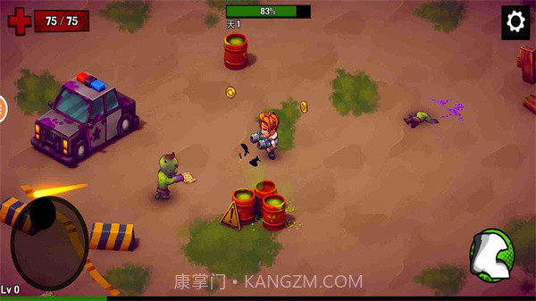 最后的突击队截图1 最后的突击队截图1