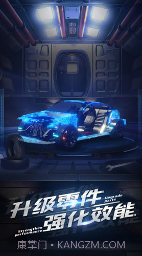 超跑俱乐部狂飙截图2 超跑俱乐部狂飙截图2