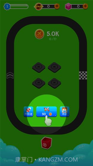 小飞机转转转截图1 小飞机转转转截图1