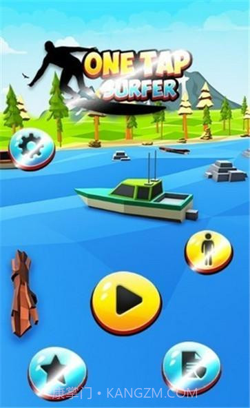 冲浪狂热达人截图1 冲浪狂热达人截图1