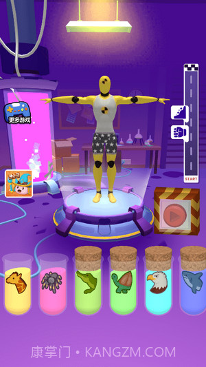 狂野跑酷截图2 狂野跑酷截图2