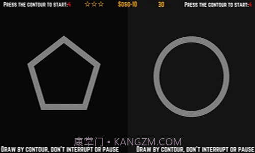 脑裂截图3 脑裂截图3