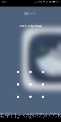 手机一键清理大师截图4 手机一键清理大师截图4