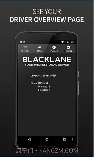 blacklane司机端截图1 blacklane司机端截图1