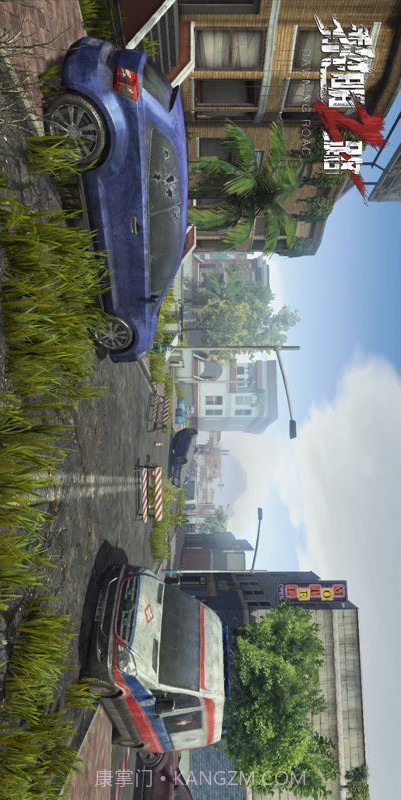 黎明之路截图4 黎明之路截图4