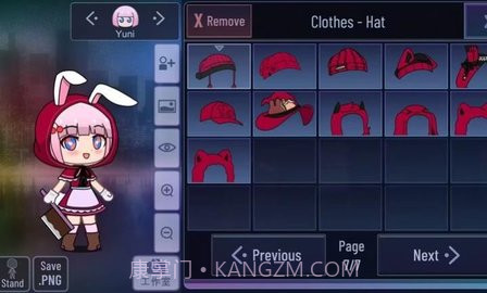 加查糕点2023官方正版截图3 加查糕点2023官方正版截图3