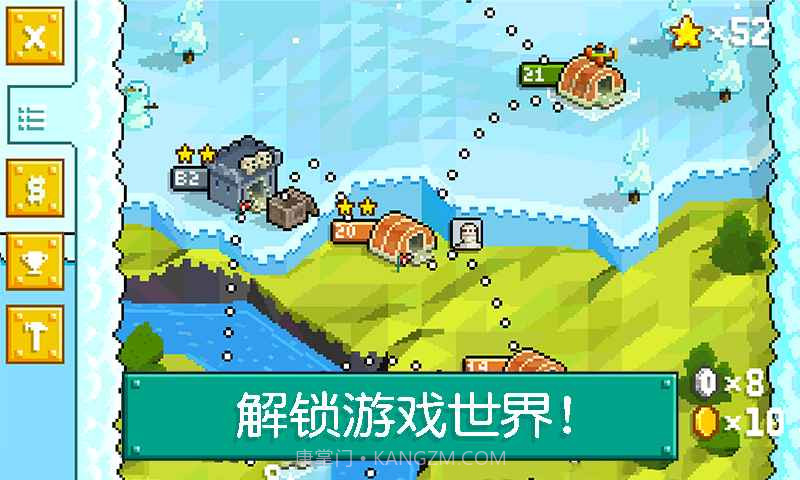 屡战屡败截图3 屡战屡败截图3