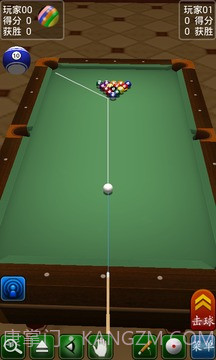 台球桌球专业版3D截图1 台球桌球专业版3D截图1