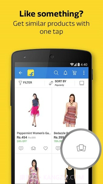 Flipkart截图3 Flipkart截图3