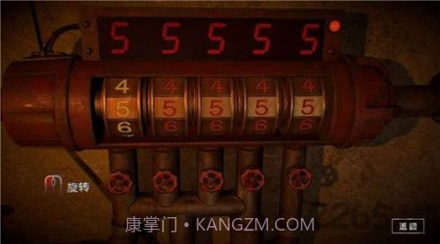 临终重生试练中文版截图1 临终重生试练中文版截图1