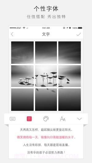 分图截图1 分图截图1