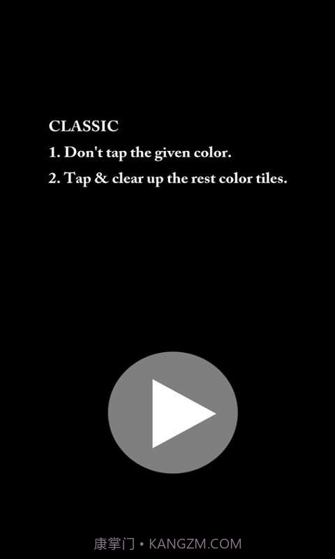 彩色瓷砖截图5 彩色瓷砖截图5