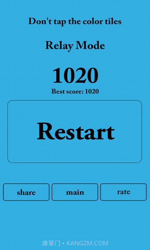 彩色瓷砖截图4 彩色瓷砖截图4