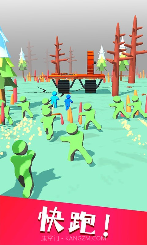 木筏战争3D截图1