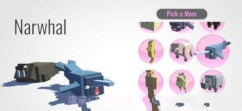 动物进化模拟器免费版截图2 动物进化模拟器免费版截图2