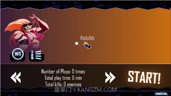 极难火箭截图2 极难火箭截图2