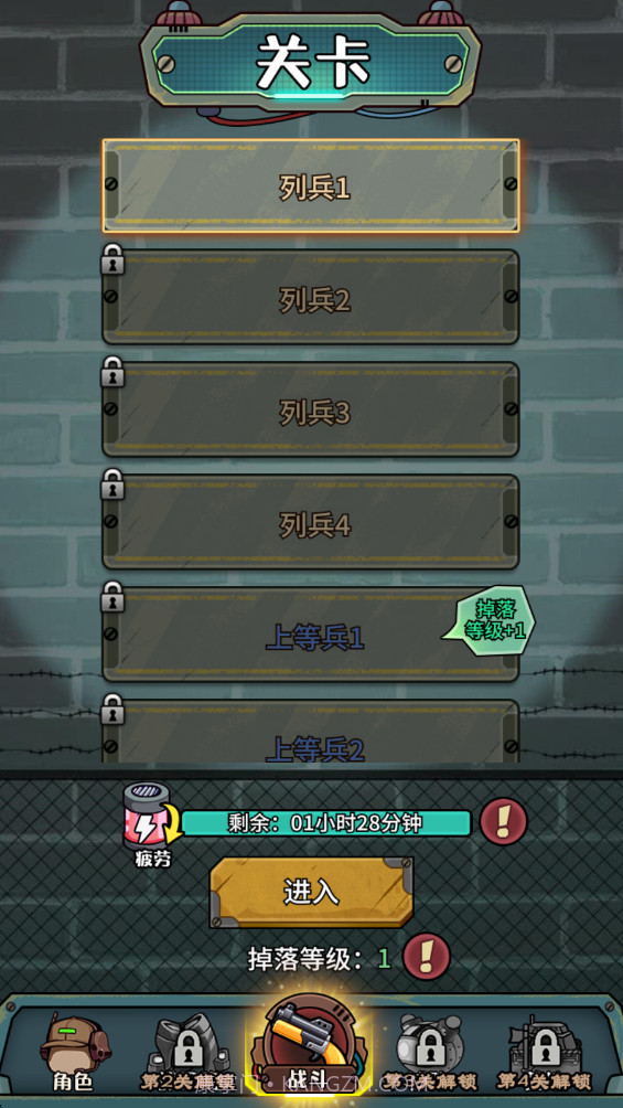 鼠鼠我来了存档版截图2