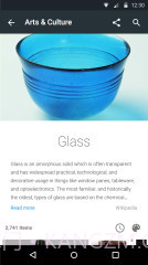 艺术与文化截图2 艺术与文化截图2