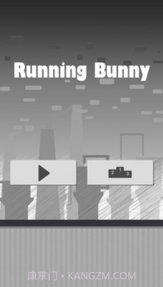小黑快跑截图3
