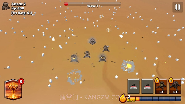 生存地堡截图2 生存地堡截图2