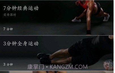 Leap截图2 Leap截图2