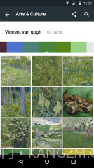 艺术与文化截图3 艺术与文化截图3