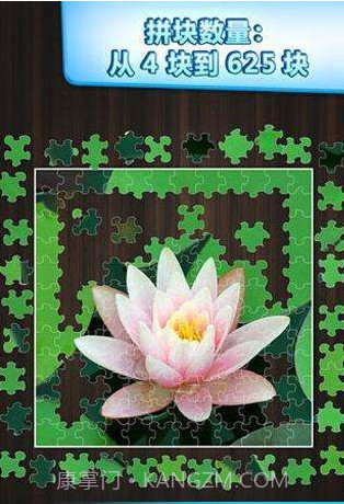 Jigty拼图游戏完整版截图1 Jigty拼图游戏完整版截图1