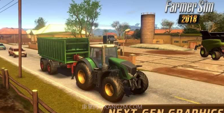 农场模拟2018截图3