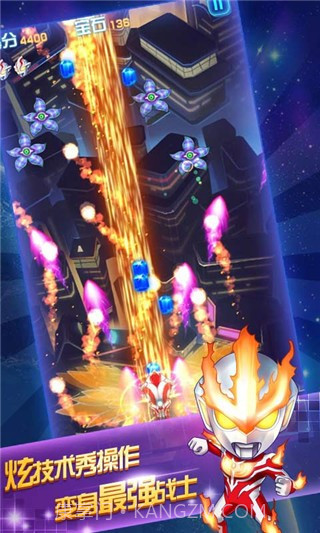 奥特曼联盟英雄传说APP截图4 奥特曼联盟英雄传说APP截图4