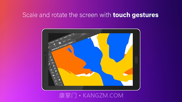 SuperDisplay截图2 SuperDisplay截图2