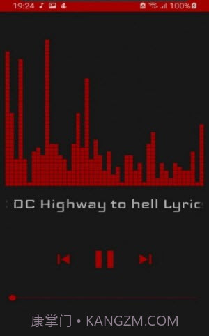 百酷音乐盒截图2 百酷音乐盒截图2