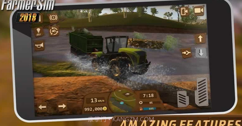 农场模拟2018截图4