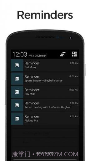 计划任务管理截图5 计划任务管理截图5