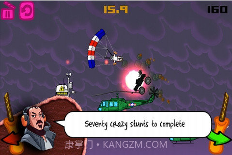 特技明星好莱坞年代截图2 特技明星好莱坞年代截图2