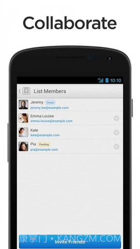 计划任务管理截图3 计划任务管理截图3