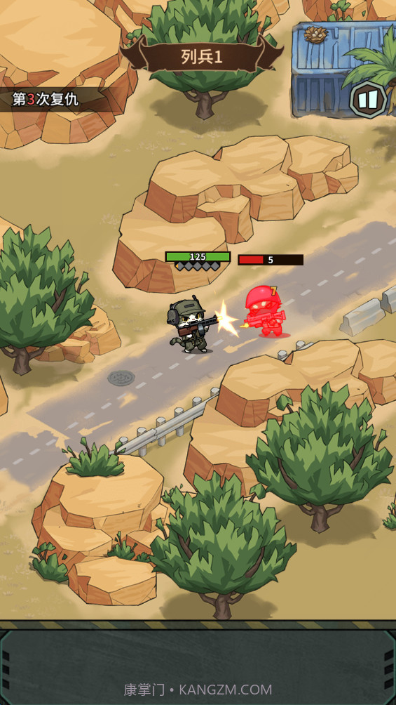 鼠鼠我来了存档版截图4