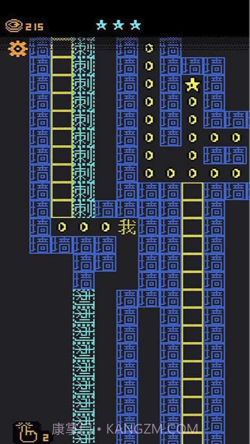 都市猛鬼传说截图3 都市猛鬼传说截图3