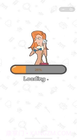 董小梅的十段故事截图1