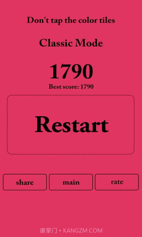 彩色瓷砖截图3 彩色瓷砖截图3