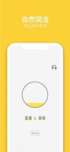 BeanTime截图4 BeanTime截图4