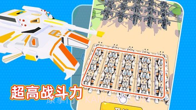 输出靠合成截图5 输出靠合成截图5