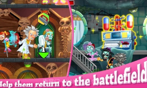 僵尸医院截图1 僵尸医院截图1