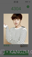 颜值截图4 颜值截图4