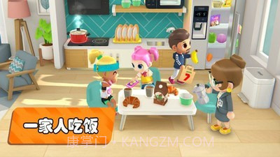 梦幻都市我的城市截图4 梦幻都市我的城市截图4