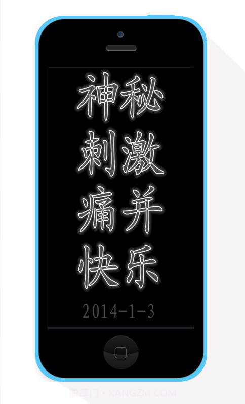 主仆家园截图3 主仆家园截图3