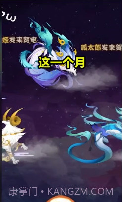 彼岸地府包工头截图2