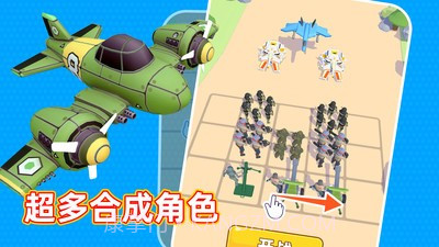 输出靠合成截图4 输出靠合成截图4