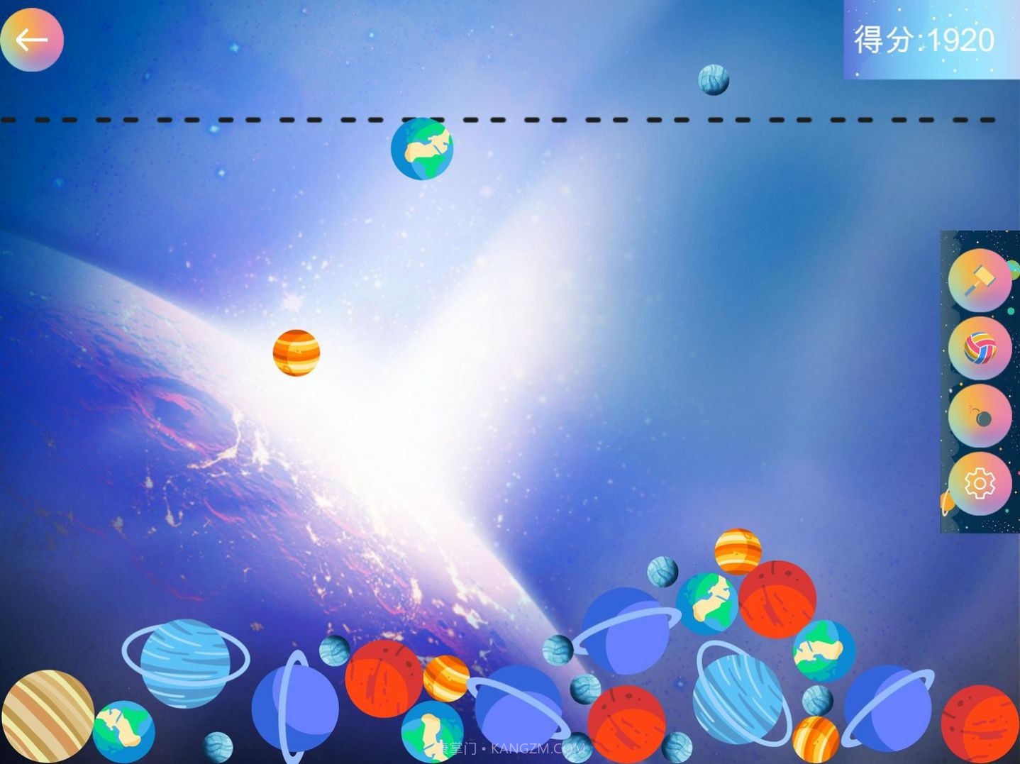 合成大太阳HD截图1 合成大太阳HD截图1