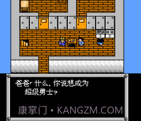 机甲战士3汉化版截图3 机甲战士3汉化版截图3